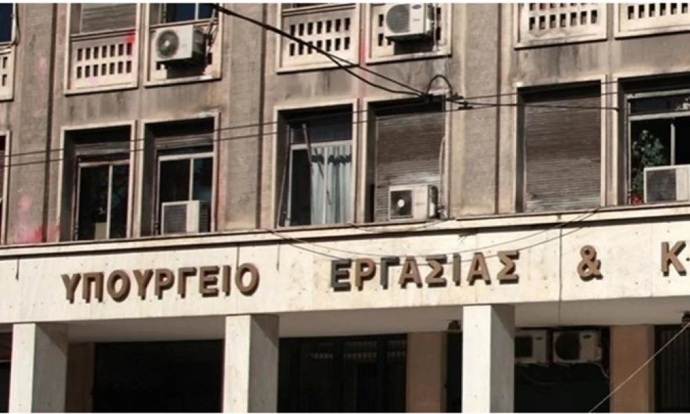 Υπ. Εργασίας: Πότε θα γίνει η πρώτη πληρωμή εργαζομένων στο «Πρώτο Ένσημο»
